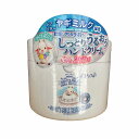 GOAT´S MILK HAND CREAM ゴートミルクハンドクリーム