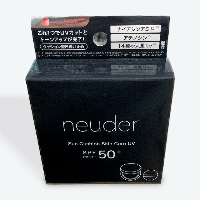 Neuder サンクッションスキンケア UV SPF50+ PA+++ Nクリーム1は、日差しの強い日でも肌をしっかりと守る高いUVカット効果を持つ日焼け止めです。SPF50+ PA+++の強力な保護機能により、紫外線から肌を守りながら、トーンアップ効果も期待できます。この製品は、肌に自然な明るさをもたらし、健康的な印象を与えるために最適です。 外出時だけでなく、日常的に使用することで、肌へのダメージを最小限に抑え、美しい肌を保つことができます。また、使い心地も軽く、肌にすっとなじむテクスチャーが特徴です。忙しい朝でも簡単に使えるので、日焼け対策が苦手な方にもおすすめです。 このサンクッションは、持ち運びに便利なデザインで、いつでもどこでも肌のケアが可能。美しい肌を保ちたい全ての方に、Neuder サンクッションスキンケア UVをぜひお試しいただきたい製品です。