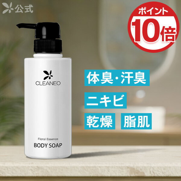 body1-pic_p10.jpg body1-pic_p10.jpg