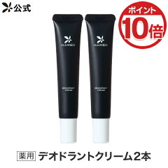 https://thumbnail.image.rakuten.co.jp/@0_mall/cleaneo/cabinet/thumb/thumb_tsudo/thumb_tsu_cam10/c2_p10.jpg