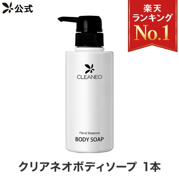 ミノン　薬用全身シャンプー　しっとりタイプ　450ml　【医薬部外品】　4987107615923