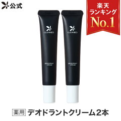 https://thumbnail.image.rakuten.co.jp/@0_mall/cleaneo/cabinet/thumb/thumb_tsudo/thumb_tsu_u/c2_rank.jpg