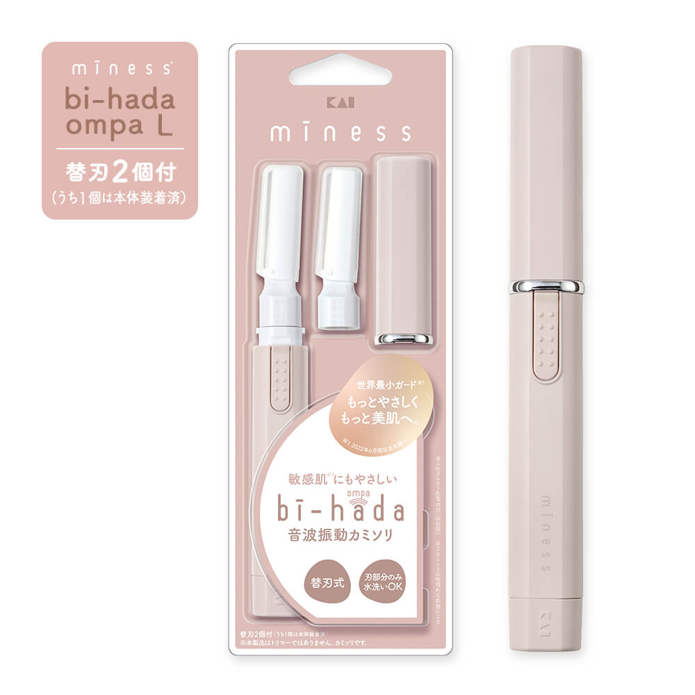 貝印 miness bi-hada ompa Lホルダー替刃2個付 音波振動カミソリ 10個セット