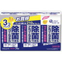 エリエール 除菌できるアルコールタオル ウィルス除去用 つめかえ用 70枚×3P 大王製紙