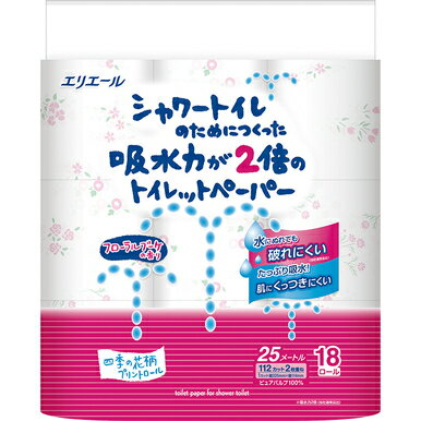 エリエール シャワートイレのためにつくった吸水力が2倍のトイレットペーパー フラワープリント香水付き 25m 18ロール ダブル