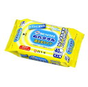ケース販売 サルバ おむつとりかえぬれタオル 流せるタイプ 40枚入 白十字 24個セット(4)