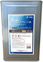 サニスピュアクリーン 18L (18000ml) 除菌 日本製 大容量 アルコール70％以上 詰め替え 業務用 エタノール