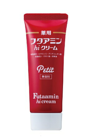 Qiora - ムサシノ製薬 薬用フタアミンhiクリーム petit 35g