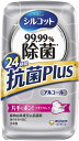 シルコット 99.99%除菌ウェットティッシュ 抗菌Plus アルコールタイプ 無香料 本体 34枚入 ユニ・チャーム(3)
