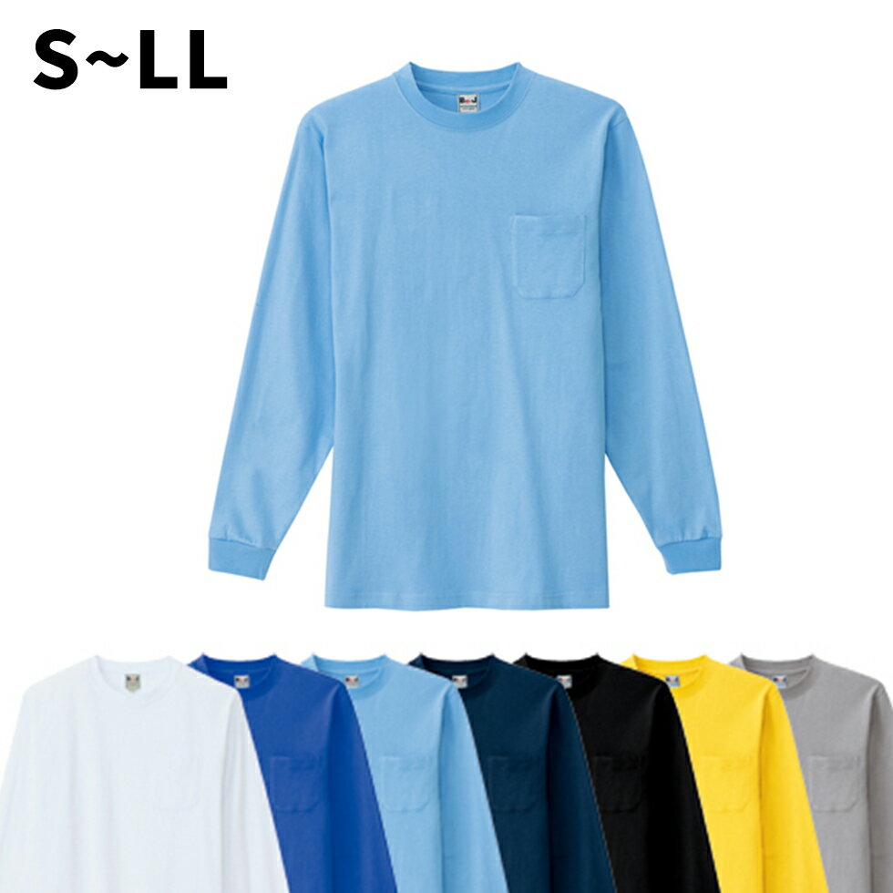 ˥ե㤨AITOZ ȥ ˽ ĹµT(ݥå/az-10530 ᡼ز1פβǤʤ2,030ߤˤʤޤ