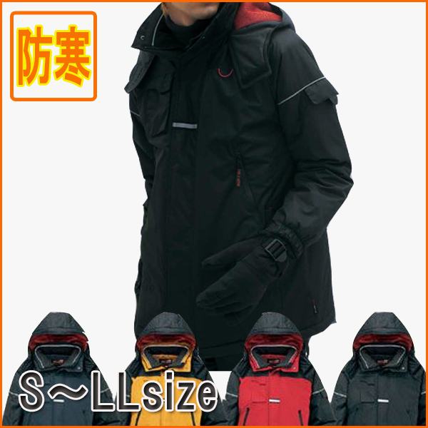 AITOZ アイトス 防寒コート 防寒着 コート az-6060宅配のみ