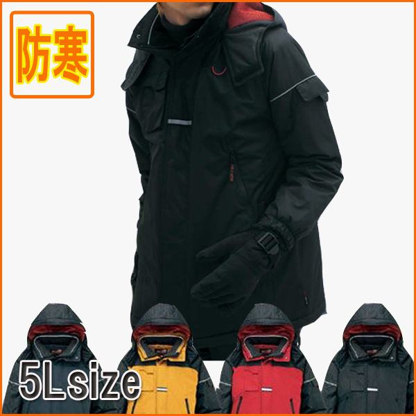 AITOZ アイトス 防寒コート 防寒着 コート az-6060宅配のみ