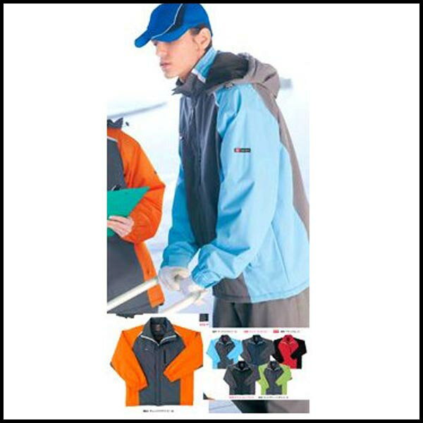 AITOZ アイトス 防寒ショートコート 防寒着 コート az-8471 宅配のみ