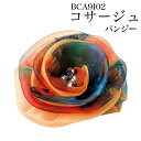 BONCIERGE ボンシェルジュ コサージュ パンジー エステサロン レディースクリニック 美容院 エステ ユニフォーム bca9102 宅配のみ