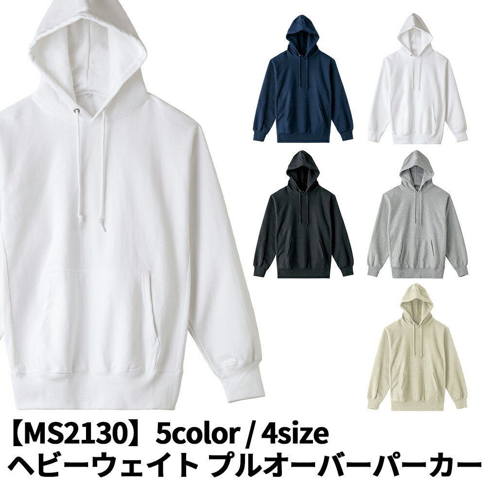 LIFEMAX 饤եޥå إӡ ץ륪С ѡSXL ۥ磻 ֥å ͥӡ 졼 ˽ 奢 ms2130 ۤΤ