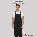 Chef Works(シェフワークス) BERKELEY (バークレー) 胸当てエプロン CHEF 039 S BIB ラージシェフエプロン 別売りストラップに付け替え可能 黒 ブラック 宅配のみ