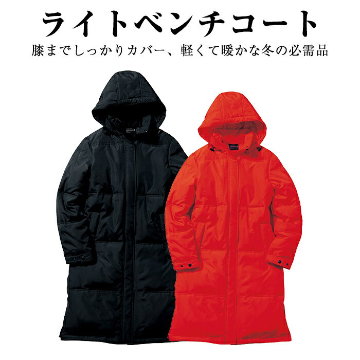 ※メーカー在庫商品の為在庫切れの場合がございます。 予めご了解下さい。 在庫切れの場合折り返しご連絡致します。▼他の仕様でプリントをご希望の方はこちら▼