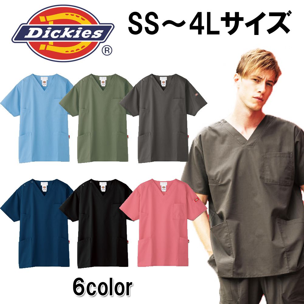 【5017SCシリーズ】はこちら 【商品説明】 アメリカ医療現場のスタンダードウェアであるDickiesスクラブ！ やわらかくストレッチ性に富んだ素材を採用しつつ、Dickiesらしいクールでタフなデザインに仕上げました。 【カラー】 ブルーストレーキ ミリーピンク セージグリーン ガンメタ シールズ ナイト 【素材】 パルパー制電トロ (綿50%・ポリエステル50%) 【ディティール】 制電、吸汗性、ストレッチ 左胸ポケット、右脇箱ポケット 左袖ポケット、両腰ポケット 【ブランド】 Dickies×FOLK ※メーカー在庫商品の為在庫切れの場合がございます。 予めご了解下さい。 在庫切れの場合折り返しご連絡致します。【5017SCシリーズ】はこちら 【商品説明】 アメリカ医療現場のスタンダードウェアであるDickiesスクラブ！ やわらかくストレッチ性に富んだ素材を採用しつつ、Dickiesらしいクールでタフなデザインに仕上げました。 【カラー】 ブルーストレーキ ミリーピンク セージグリーン ガンメタ シールズ ナイト 【素材】 パルパー制電トロ (綿50%・ポリエステル50%) 【ディティール】 制電、吸汗性、ストレッチ 左胸ポケット、右脇箱ポケット 左袖ポケット、両腰ポケット 【ブランド】 Dickies×FOLK ※メーカー在庫商品の為在庫切れの場合がございます。 予めご了解下さい。 在庫切れの場合折り返しご連絡致します。