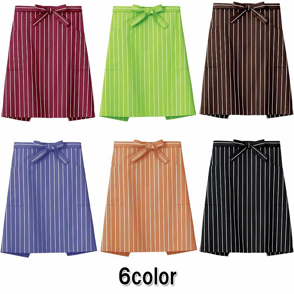 Aprons - FACE MIX フェイスミックス ストライプサロンエプロン 6色 ワイン エンジ グリーン 緑 ブラウン ブルー 青 オレンジ ブラック 黒 カジュアル 飲食店 ユニフォーム 制服 ユニセックス 男女兼用 フリーサイズ fk7162 メール便可1