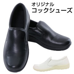 https://thumbnail.image.rakuten.co.jp/@0_mall/cleaningbank/cabinet/jcm/cs-001r.jpg