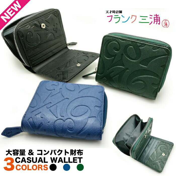 ˥ե㤨֥ե󥯻  󥺥ǥ ͵ΥѥȤʥ饦ɥեʡޤۤƤˤᡪ   ꥹޥ ´ȽˤΥץ쥼Ȥˡ 鴶ΤǺ  Ɀå ⥫ɤǼȴ  פκ ۤΤߡפβǤʤ4,580ߤˤʤޤ