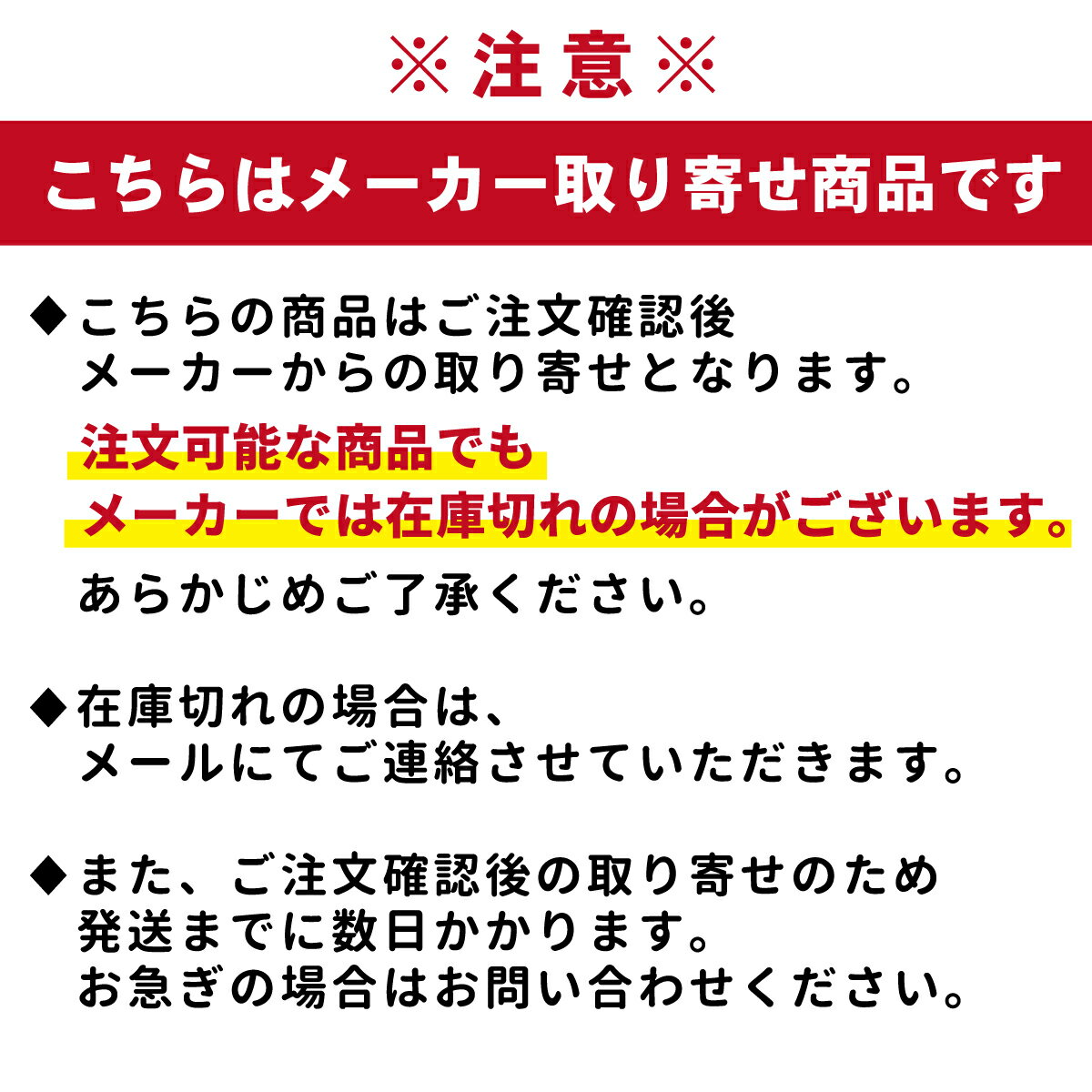 ハンチング 帽子 9色 無地 ベージュ レッド 赤 グリーン 緑 ブラウン ブルー 青 ネイビー 紺 ホワイト 白 ブラック 黒 ワイン エンジ 退色防止 制電素材 飲食店 ユニフォーム 制服 ユニセックス フリーサイズ BONMAX FACE MIX 宅配のみ 2