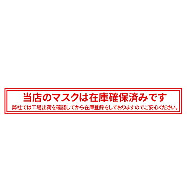 【4月24日頃順次発送 】 マスク 50枚 在庫あり KN95規格 使い捨て メルトブローン 不織布 三層構造 ノーズワイヤー 使い捨てマスク プリーツマスク レギュラー 大人 立体 伸縮性 ウィルス 飛沫 花粉 防寒 PM2.5 フィルター 箱 ハウスダスト 風邪 対策 耳が痛くならない