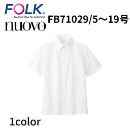 FOLK nuovo フォーク ヌーヴォ FB71029 半袖ブラウス レディース 事務服 医療事務 オフィス ユニフォーム ビジネスカジュアル 宅配のみ