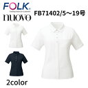 FOLK nuovo tH[N k[H FB71402 |Vc jbg fB[X   zCg lCr[   ItBX jtH[ rWlXJWA ẑ