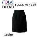 FOLK nuovo フォーク ヌーヴォ キュロットスカート 黒 ブラック 事務服 受付 エステ サロン 医療事務 オフィス ユニフォーム ビジネスカジュアル fc55237 宅配のみ