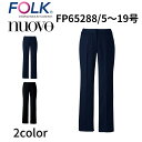 FOLK nuovo tH[N k[H FP65288 pc   Xgb` w{[ c Î ze  ItBX jtH[ rWlXJWA ẑ