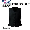 FOLK nuovo tH[N k[H FV35950 xXg  ItBX jtH[ rWlXJWA