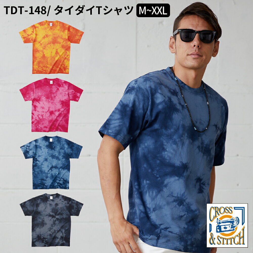 CROSS&STITCH クロスアンドステッチ タイダイTシャツ ムラ染め オープンエンド トラス TRUSS