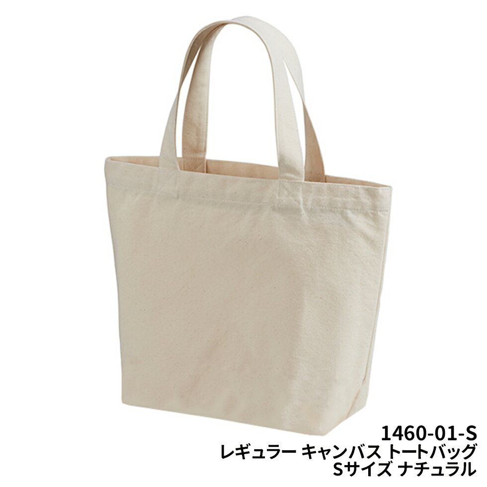 Go to 楽天市場 ( online shop : Japan )