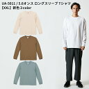 5.6オンス ロングスリーブTシャツ XXL