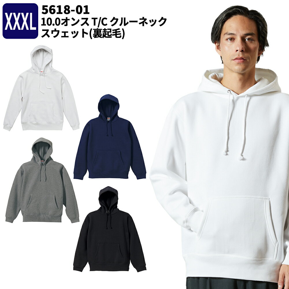 10.0IX T/C XEFbg vI[o[p[J[ (N) XXXL ~ H H~ ẑ