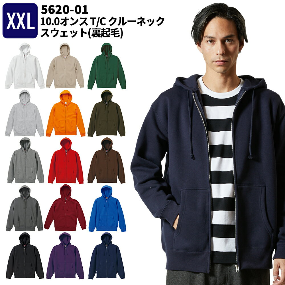 10.0IX T/C XEFbg tWbvp[J[ (N) XXL ~ H H~ ẑ