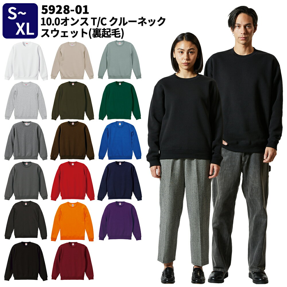 10.0IX T/C N[lbN XEFbg (N)S`XL ~ H H~ ẑ