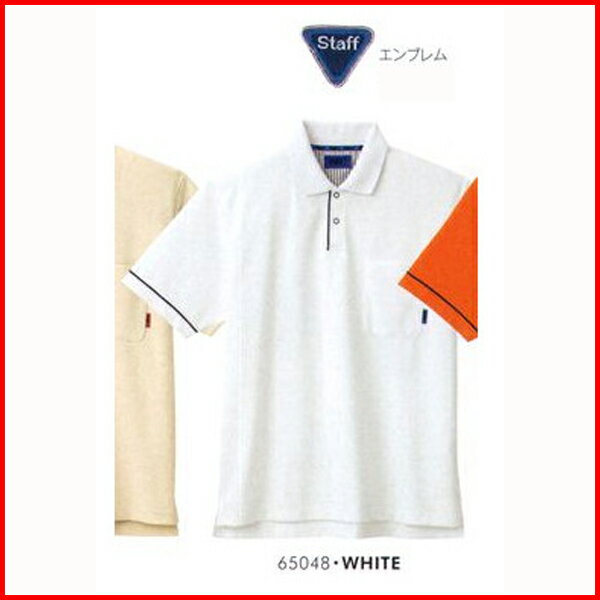WSP 兼用半袖ポロシャツ／WAA 65048 メール便可1