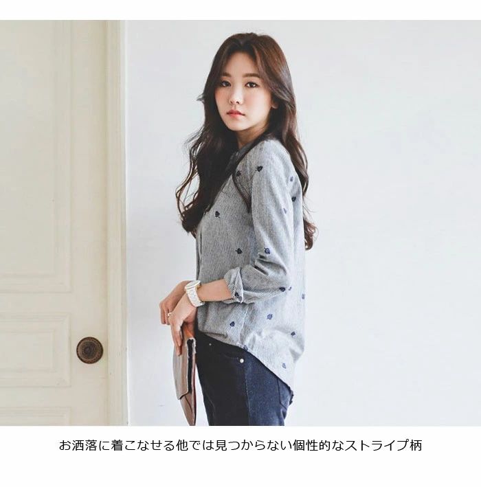 カジュアルシャツ シャツ 女性 刺繍 ゆったり トップス レディースファッション レディース カレッジ風 無地 シンプル スタンドカラー ストライプシャツ 送料無料 刺繍トップス 文芸 かわいい 長袖シャツ cleaningeight-10000021 クリーニングエイト サンプル画像3