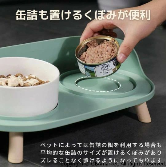 ペット フードボウル スタンドセット 猫 犬 猫用食器 犬用食器 餌入れ 高さのある フードスタンド セラミック製 フードボール 食器 おしゃれ 高級感 かわいい エサ入れ 陶器 ペット用品 犬猫兼用 ドッグフード 水入れ 給水