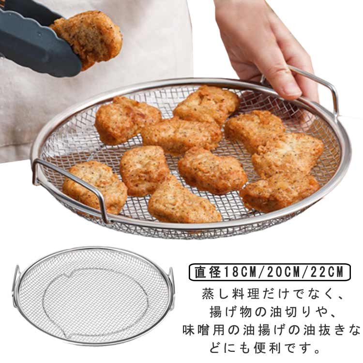 商品画像2