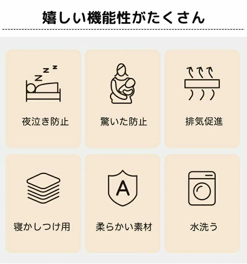 クリーニングエイトの寝かしつけ ぬいぐるみ 電動式 赤ちゃん 指が動き 夜泣き防止 加熱クッション 快眠 安眠 手ひら クマ 電動トントン 全身抱く クッション｜アングル3