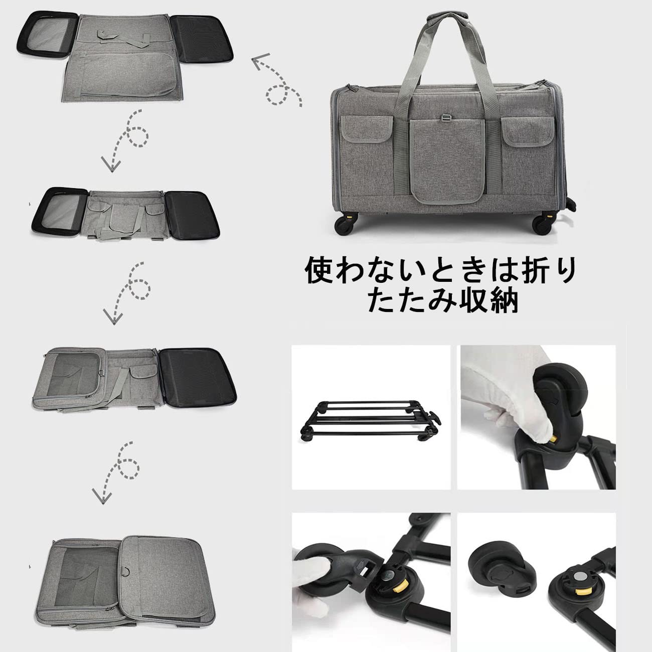 キャスター付きペット用キャリングバッグ、輸送ボックス、折りたたみ式、17kgを運...