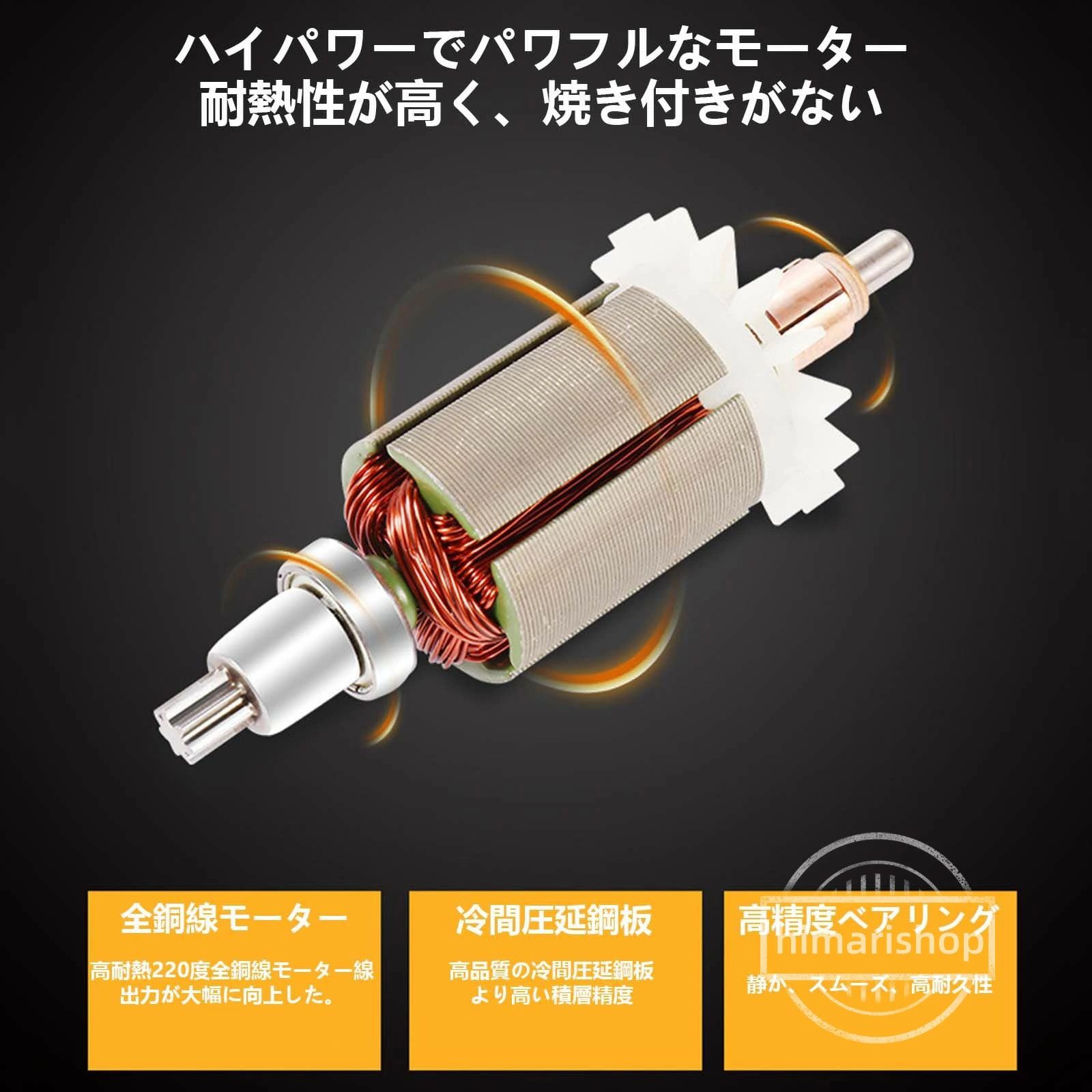 ハイパワー 農業機械トラクター 12/24V ディーゼル燃料用 6mのホース オートバイ ...
