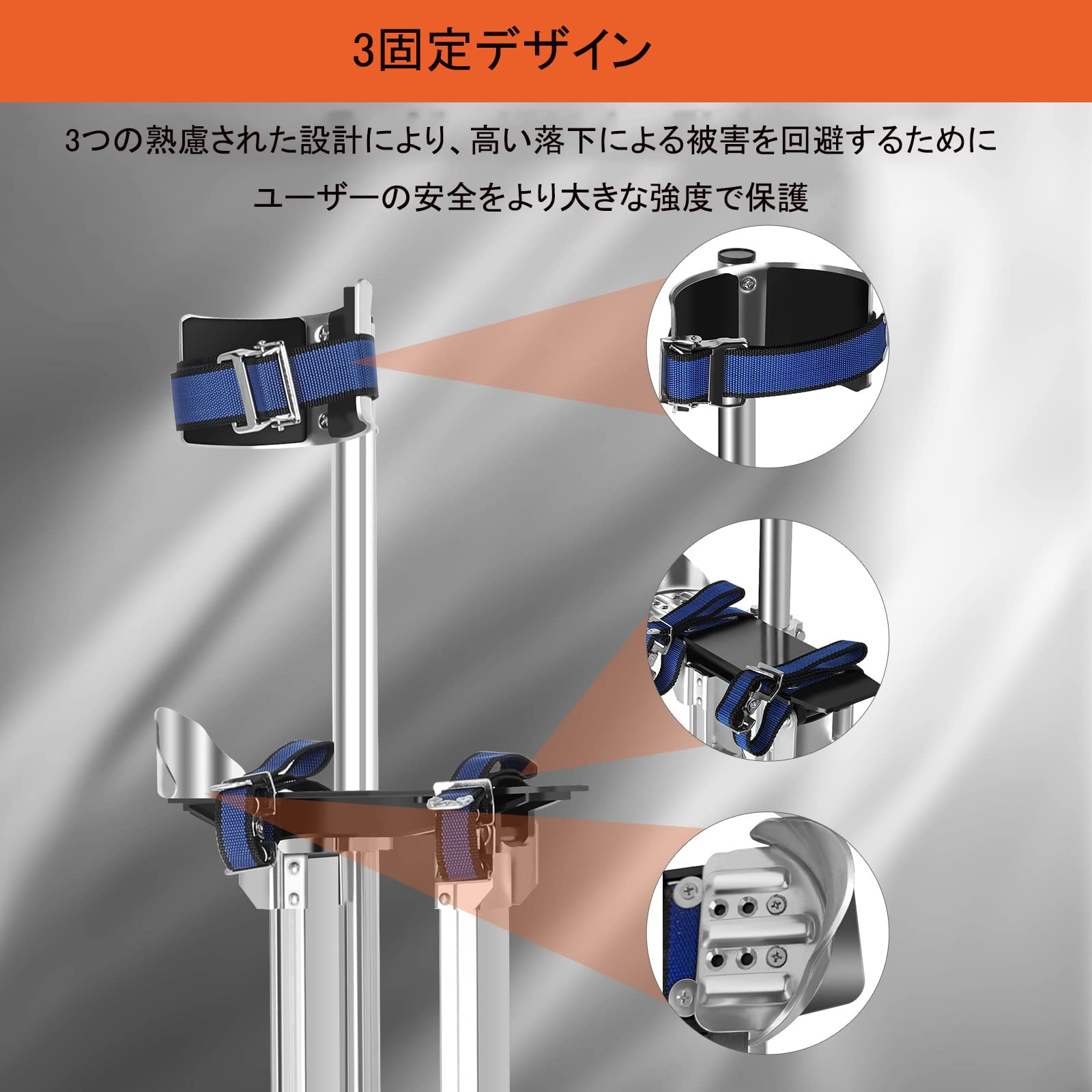 クリーニングエイトの画家のための作業用竹馬天井ビルダー 、アルミ合金ドライウォールスティルト大人のための歩行の竹馬 乾式壁竹馬 リフト 調整可能 /45-75cm / 38-60cm 【店舗の人気商品!】竹馬 竹馬型 塗装/画工/測量用アルミ製竹馬ツールスティルト 60-100cm｜アングル3