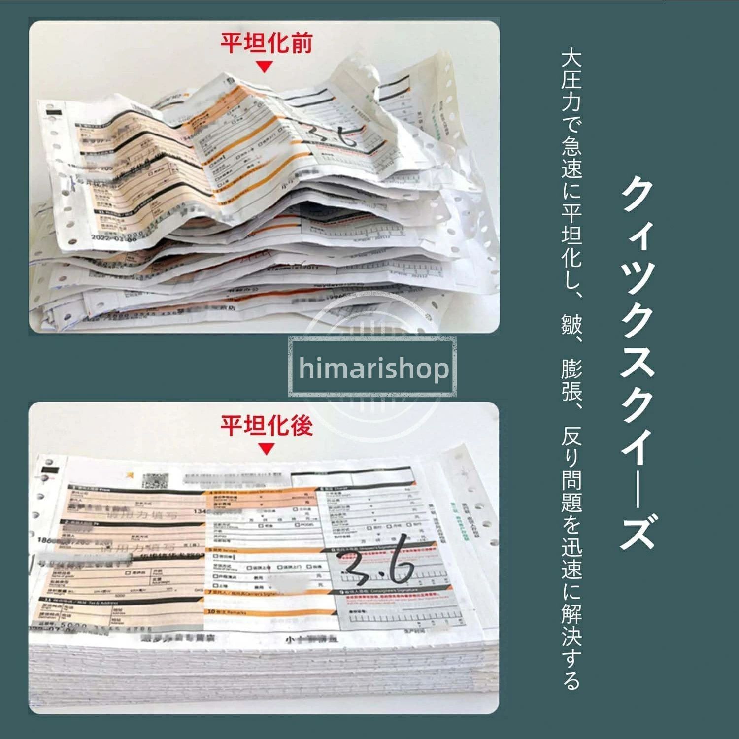 クリーニングエイトの製本機 紙 布 自炊 製本プレス機 a4 卓上 本体 型抜き ハンドプレス機 高圧圧着機 頑丈 手動プレス機 家 レザークラフト｜アングル3