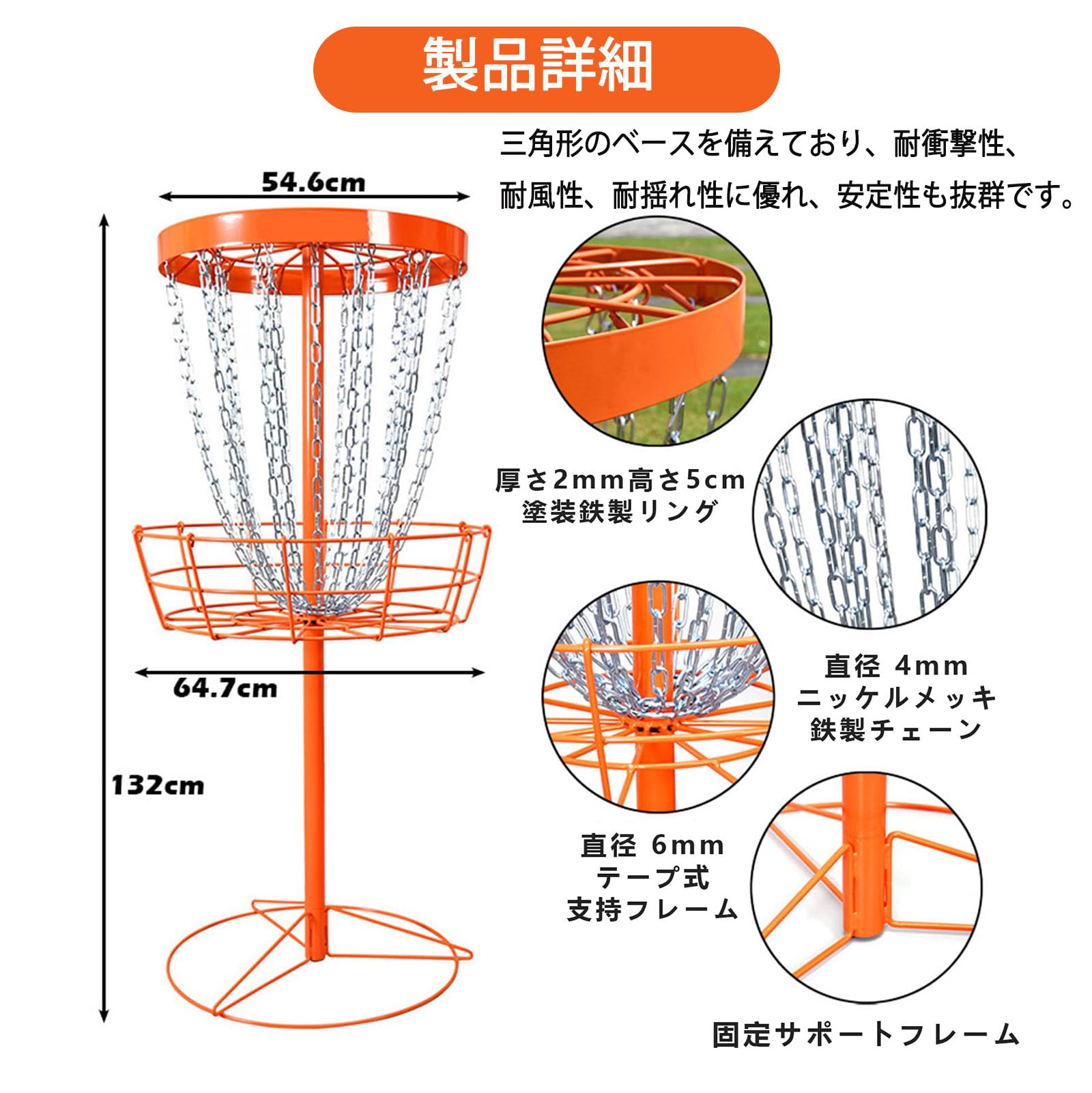 ディスクゴルフバスケット ターゲットキャリーバッグ付きメタル ディスク ゴルフ トレーニングポータブルディスクゴルフターゲット裏庭、屋外での高度な練習用 バスケット 外遊びグッズ イエロー