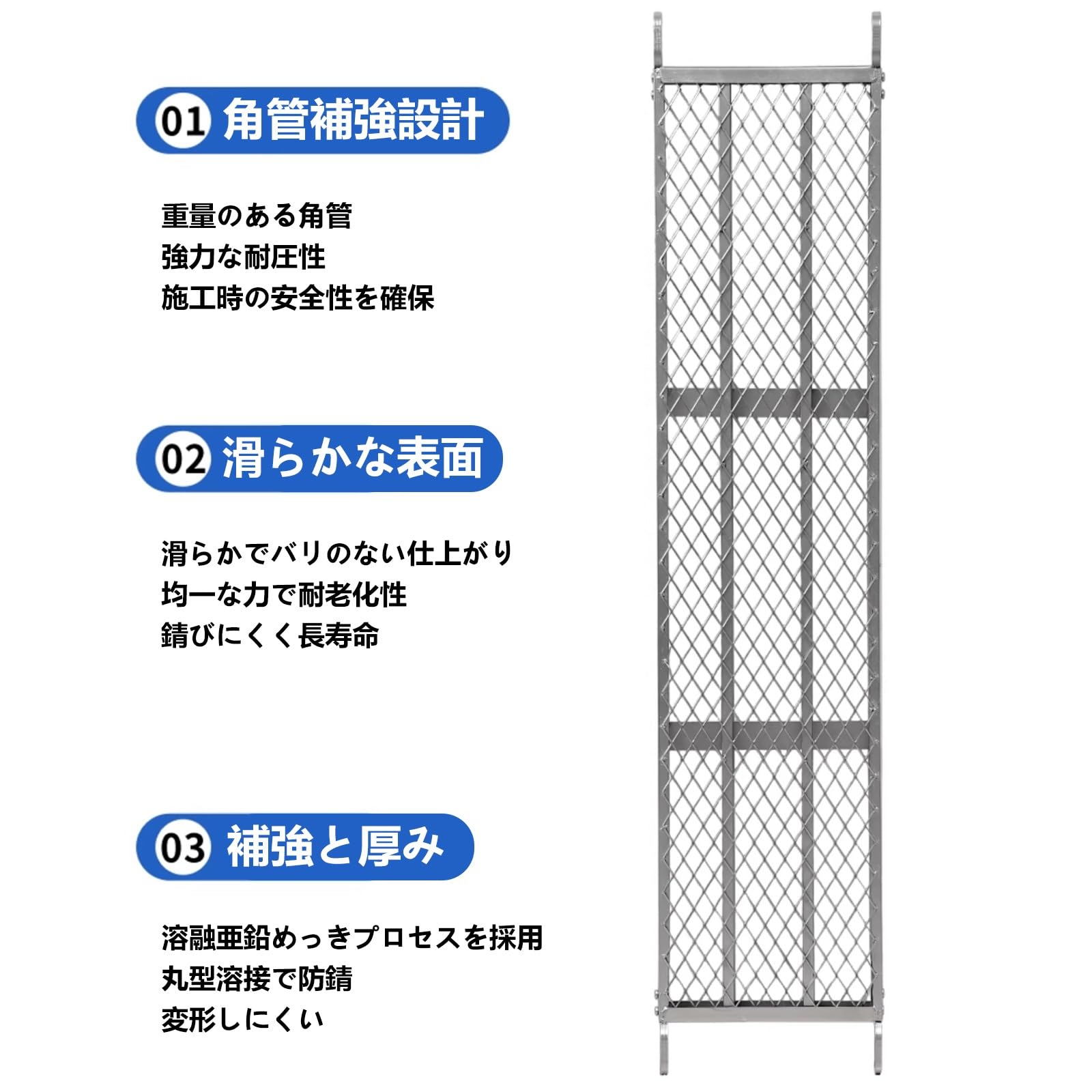 滑り止めペダル 屋外作業 作業台 足場板 道具が置ける幅広ステップ 足場台 収納も...