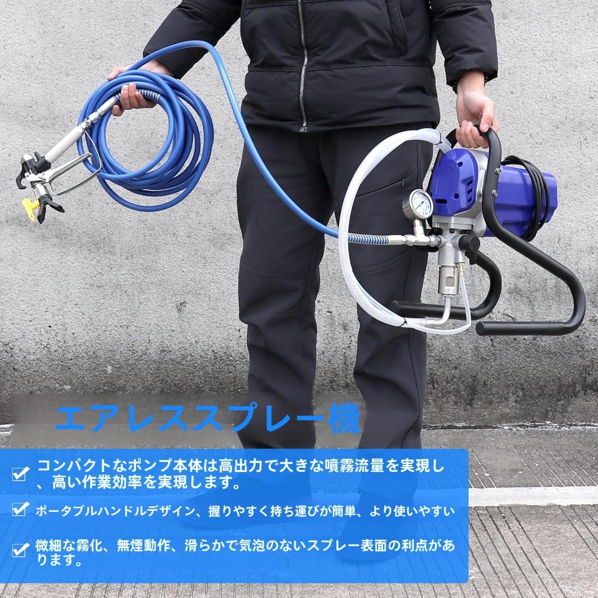 プロフェッショナル高圧エアレス噴霧器電動塗料噴霧機多目的塗装ツールホーム 高圧...